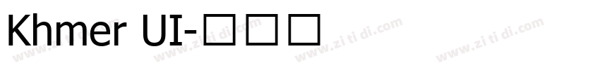 Khmer UI字体转换